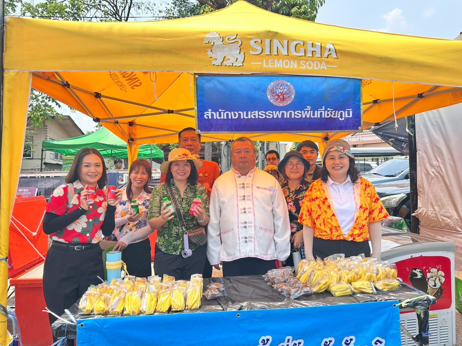 สรรพากรพื้นที่ชัยภูมิ เข้าร่วมประเพณีบุญเดือนหก (Tradition of Merit Month 6) ประจำปี 2569