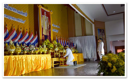 สำนักงานสรรพากรพื้นที่ชัยภูมิ ร่วมพิธีถวายราชสักการะ แด่พระบาทสมเด็จพระบรมชนกาธิเบศร มหาภูมิพลอดุลยเดชมหาราช