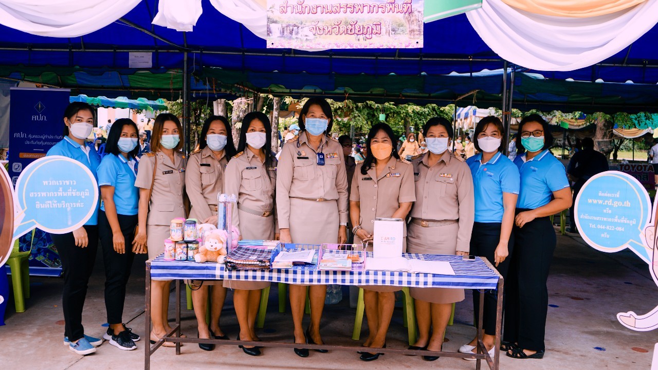 โครงการคลินิกเกษตรเคลื่อนที่ในพระราชานุเคราะห์  สมเด็จพระบรมโอรสาธิราชฯ สยามมกุฏราชกุมาร เฉลิมพระเกียรติ เนื่องในโอกาสที่ทรงเฉริญพระชนมพรรษา 70 พรรษา      วันที่ 28 กรกฏาคม 2565  เมื่อวันจันทร์ที่ 25 กรกฎาคม 2565  ณ โรงเรียนนายางกลักพิทยาคม ตำบลนายางกลัก 