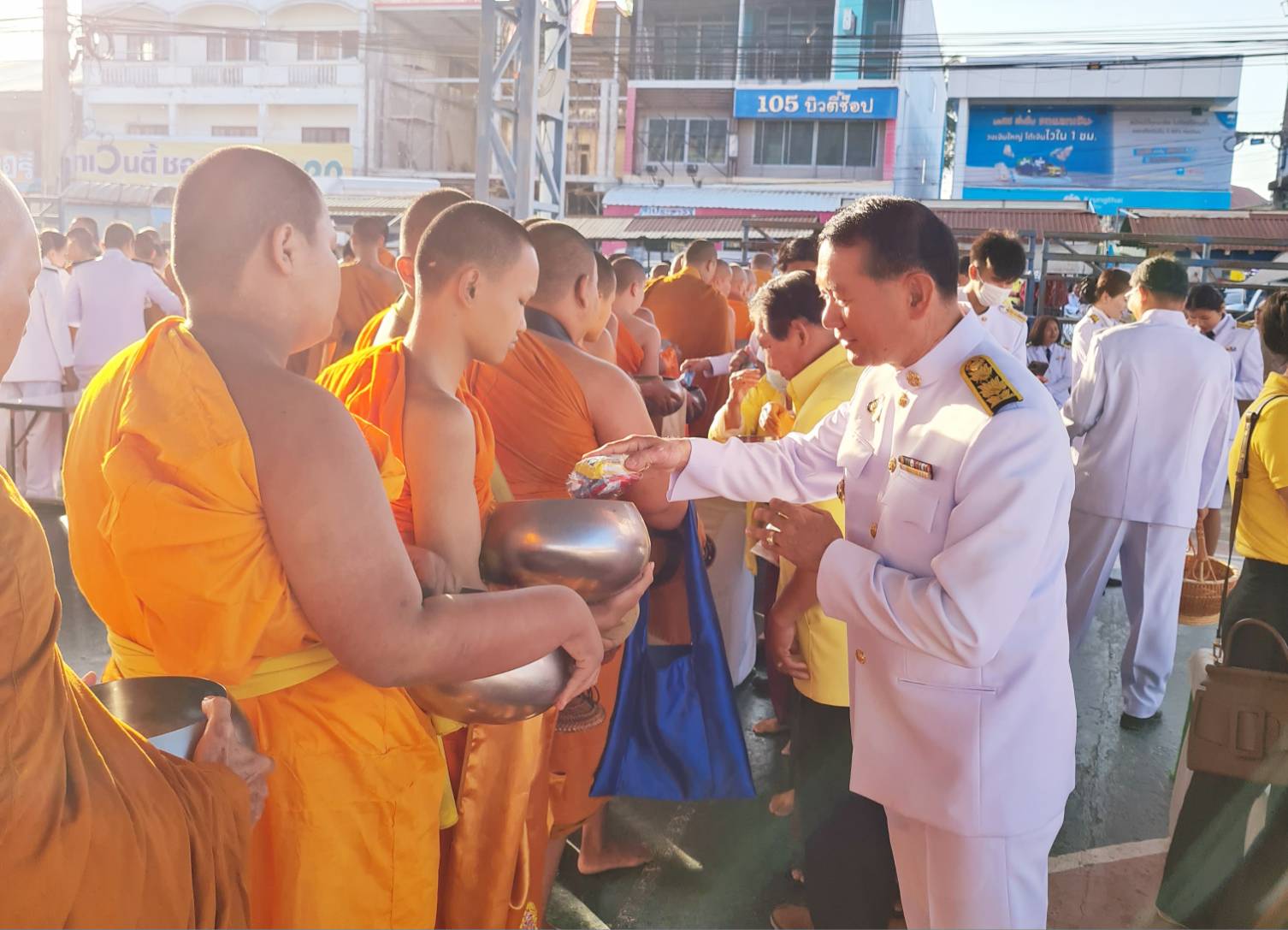 พิธีเจริญพระพุทธมนต์ พิธีทำบุญตักบาตร และพิธีวางพานพุ่มถวายราชสักการะเนื่องในวันคล้ายวันพระบรมราชสมภพ พระบาทสมเด็จพระบรมชนกาธิเบศร มหาภูมิ พลอดุลยเดชมหาราช บรมนาถบพิตร วันชาติ และวันพ่อแห่งชาติ 5 ธันวาคม 2566