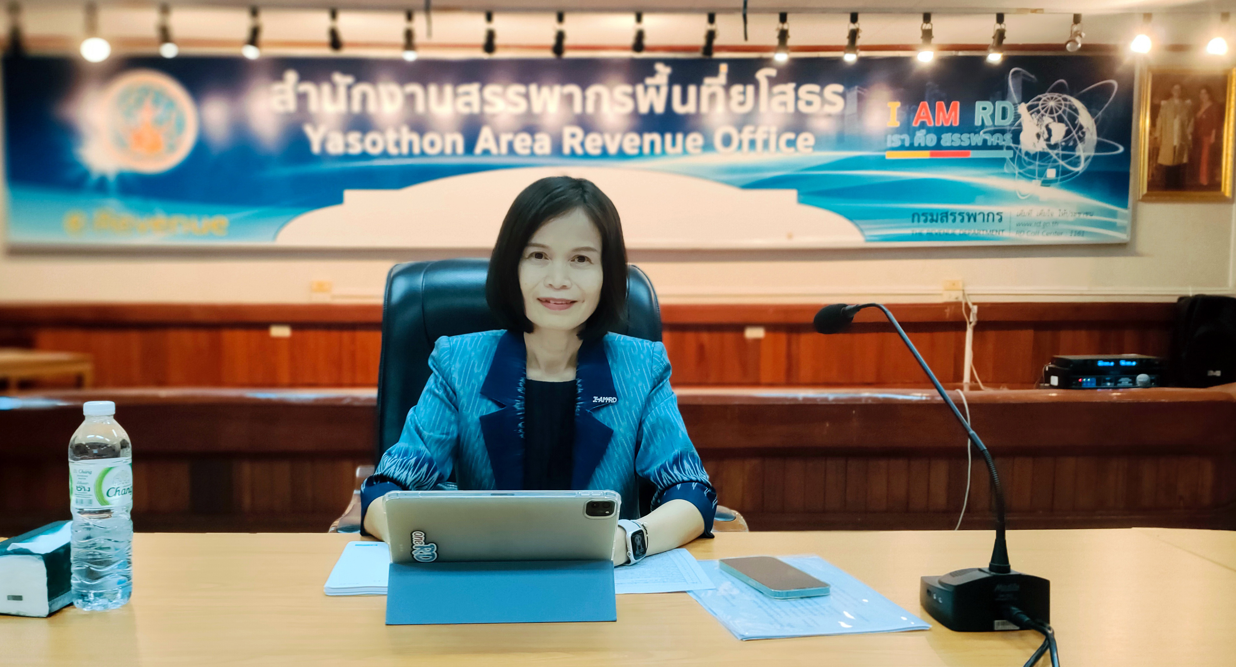 สำนักงานสรรพากรพื้นที่ยโสธร โดยท่านกิตติพร เหล่าวิทวัส จัดประชุมเพื่อวางแผนการปฏิบัติราชการ ประจำปีงบประมาณ พ.ศ. 2567