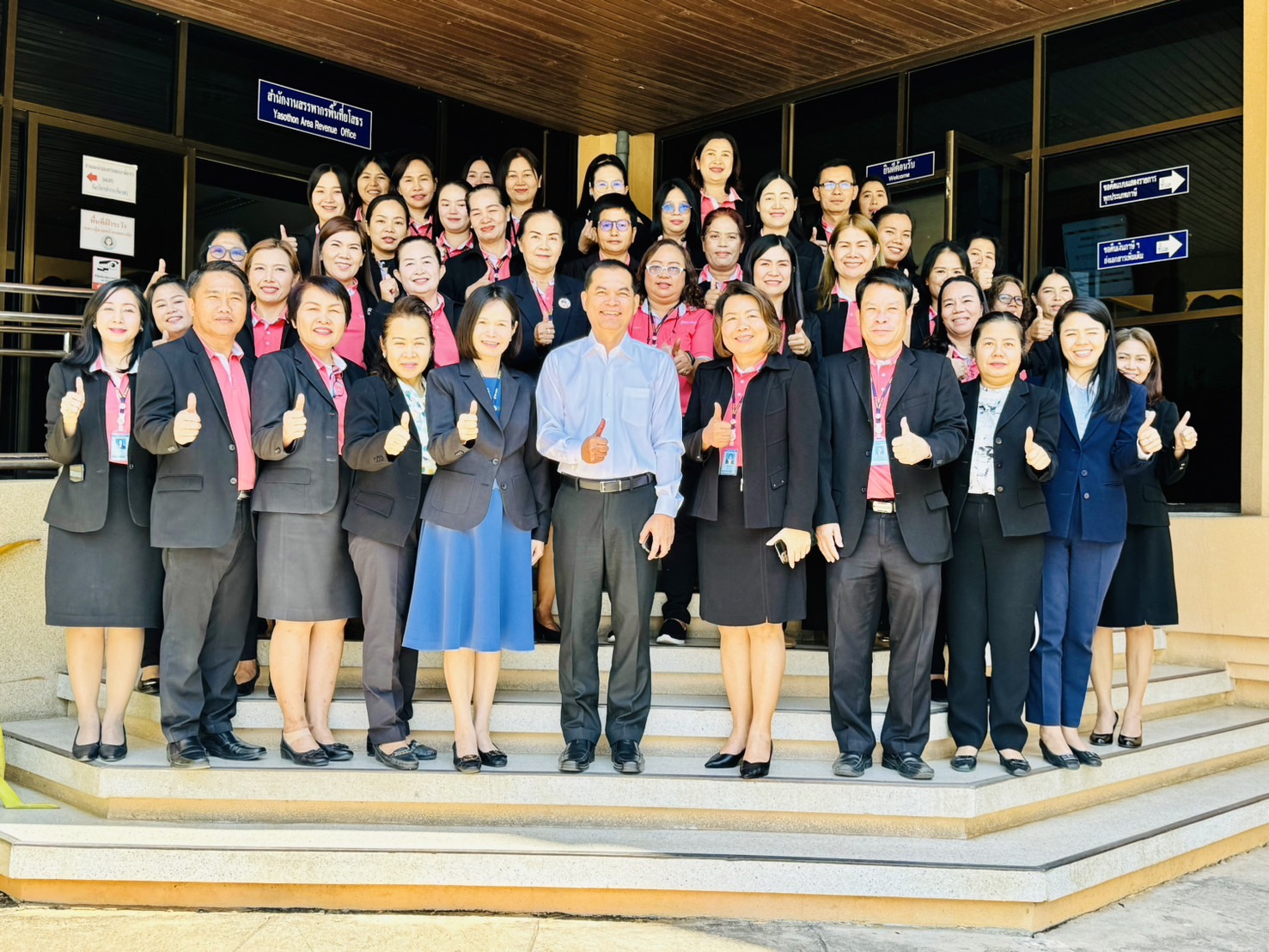 นายพิทยา สุราวุธ สรรพากรภาค 9 และคณะตรวจราชการ ตรวจราชการสำนักงานสรรพากรพื้นที่ยโสธร