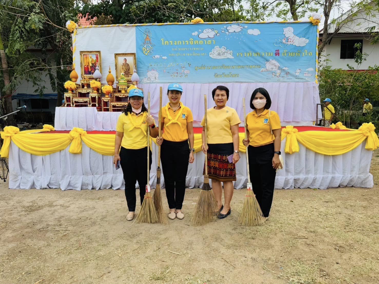 นางเปรมฤดี อุ่นจิตต สรรพากรพื้นที่ยโสธร ได้มอบหมายให้ นางบุญเลียม บุญเจริญพร้อมด้วยเจ้าหน้าที่สำนักงานสรรพากรพื้นที่ยโสธร ร่วมกิจกรรม จิตอาสาพัฒนาในโอกาสวันสำคัญของชาติไทย ประจำปี 2568 