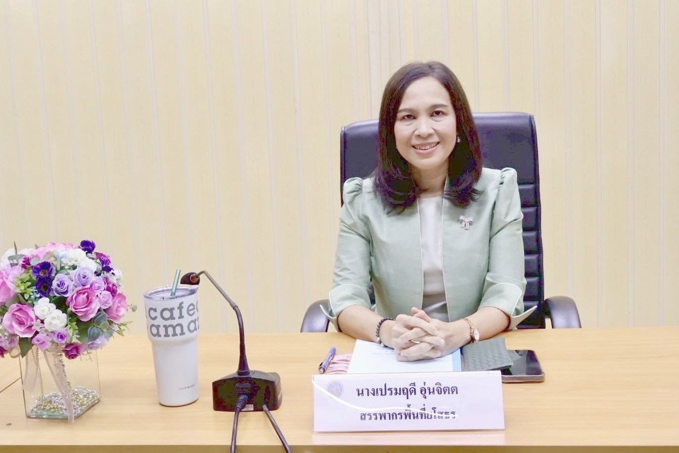 วันอังคาร ที่ 8 กรกฎาคม 2568 นางเปรมฤดี อุ่นจิตต สรรพากรพื้นที่ยโสธร เป็นประธานในการประชุม