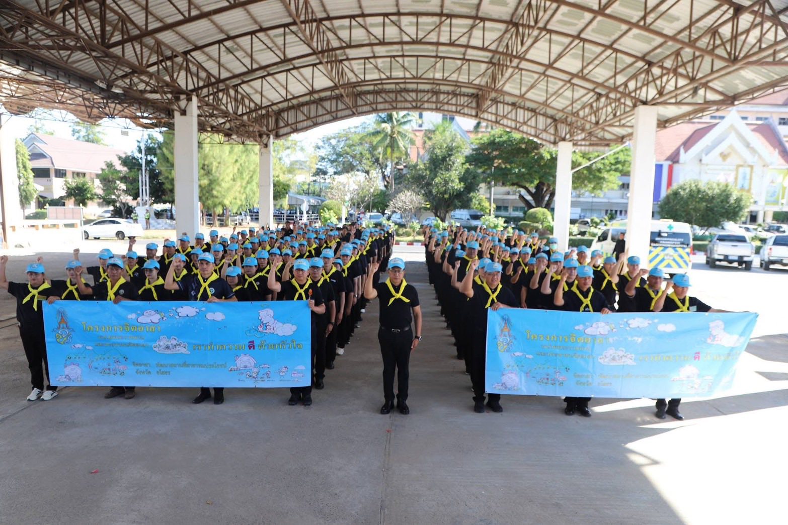 สรรพากรพื้นที่ยโสธร เข้าร่วมกิจกรรมจิตอาสาพัฒนา เนื่องในโอกาสวันคล้ายวันปราบดาภิเษก สมเด็จพระเจ้าตากสินมหาราช พระมหากษัตริย์แห่งกรุงธนบุรี (วันสมเด็จพระเจ้าตากสินมหาราช)