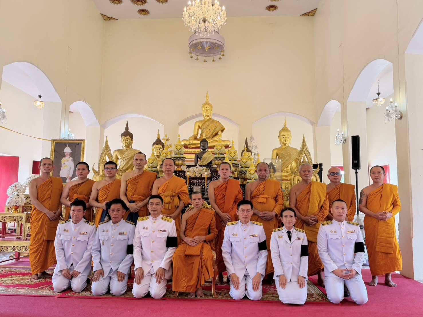 นายธนา เลียววิจักขณ์ สรรพากรพื้นที่ยโสธร พร้อมด้วยเจ้าหน้าที่ในสังกัดสำนักงานสรรพากรพื้นที่ยโสธร เข้าร่วมพิธีบำเพ็ญกุศล เพื่ออุทิศถวายพระกุศลแด่ สมเด็จพระเจ้าลูกเธอ เจ้าฟ้าพัชรกิติยาภา นเรนทิราเทพยวดี กรมหลวงราชสาริณีสิริพัชร มหาวัชรราชธิดา