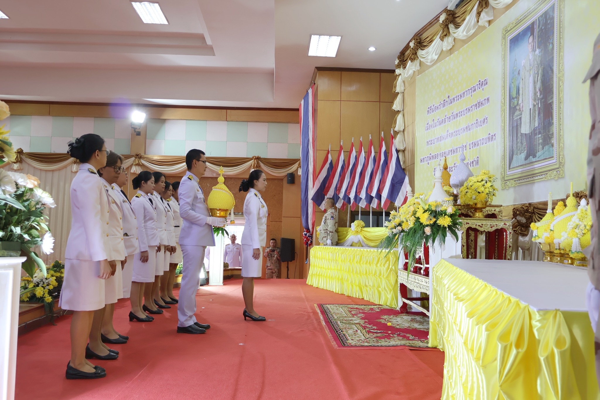 สำนักงานสรรพากรพื้นที่ยโสธร ร่วมกิจกรรมเนื่องในวันคล้ายวันพระบรมราชสมภพ พระบาทสมเด็จพระบรมชนกาธิเบศร์ มหาภูมิพลอดุลยเดชมหาราช บรมนาถบพิตร วันชาติ และวันพ่อแห่งชาติ ๕ ธันวาคม ๒๕๖๗ 