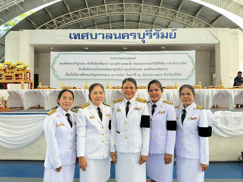 พิธีเจริญพระพุทธมนต์และทำบุญตักบาตรถวายพระกุศล เนื่องในโอกาศฉลองพระชนมายุ 99 พรรษา สมเด็จพระอริยวงศาคตญาณ สมเด็จพระสังฆราช สกลมหาสังฆปริณายก 26 มิถุนายน 2569
