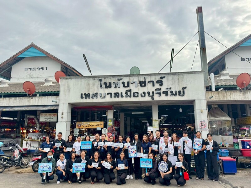 ประชาสัมพันธ์โครงการไทยช่วยไทยพลัส(60/40)ให้กับผู้ประกอบการร้านค้า