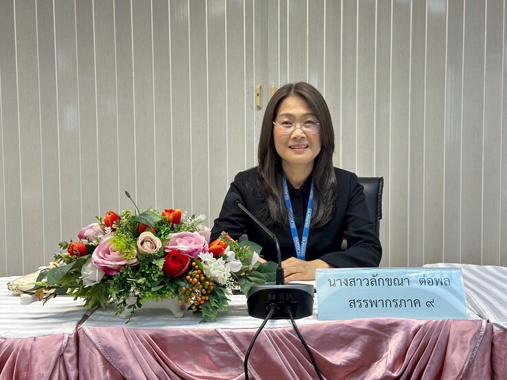 นางสาวลักขณา  ต่อพล สรรพากรภาค 9 พร้อมด้วยคณะตรวจราชการจากสำนักงานสรรพากรภาค 9 ตรวจราชการสำนักงานสรรพากรพื้นที่บุรีรัมย์ สำนักงานสรรพากรพื้นที่สาขาเมืองบุรีรัมย์ และสำนักงานสรรพากรพื้นที่สาขาพุทไธสง