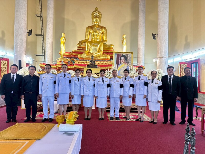 สำนักงานสรรพากรพื้นที่บุรีรัมย์ร่วมเป็นเจ้าภาพสวดพระอภิธรรมบำเพ็ญพระราชกุศลถวายสมเด็จพระนางเจ้าสิริกิตติ์ พระบรมราชินีนาถ