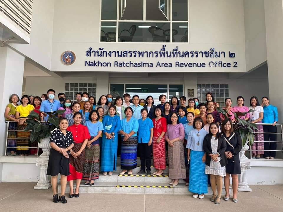 นางสุภิดา  บรรเทาทุกข์  ผู้ตรวจราชการกรมสรรพากร พร้อมคณะ ได้เข้าตรวจราชการ ณ สำนักงานสรรพากรพื้นที่นครราชสีมา 2