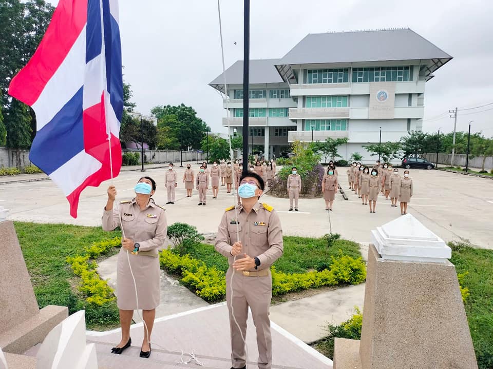 วันธงชาติไทย