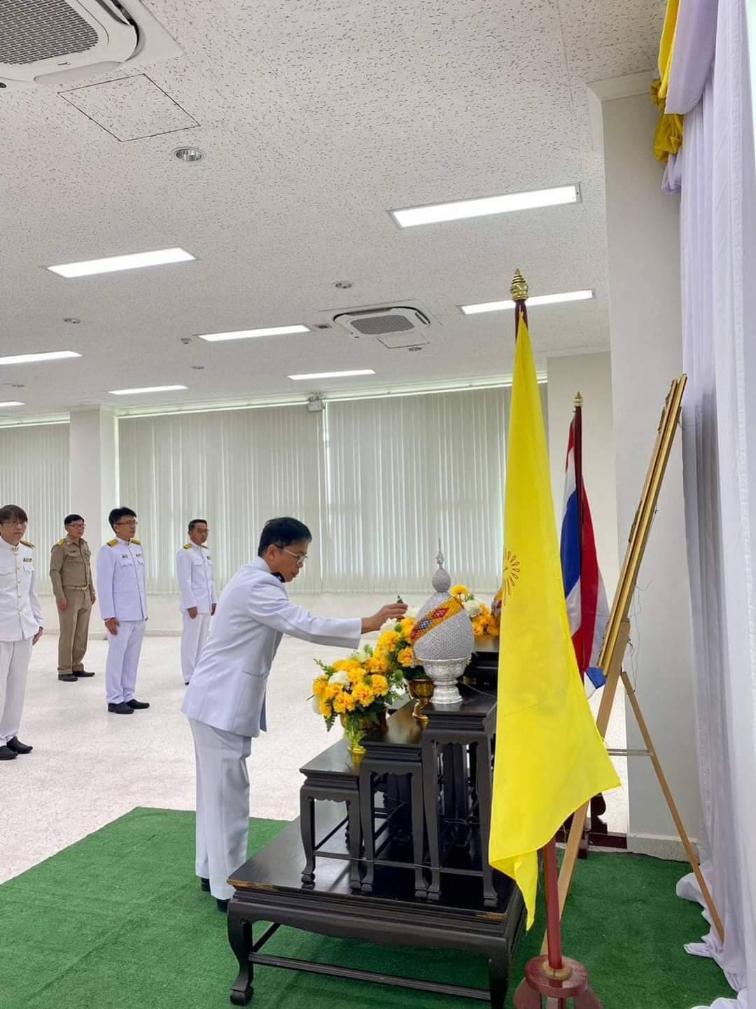 ร่วมถวายพระพรชัยมงคล เนื่องในโอกาสวันเฉลิมพระชนมพรรษา