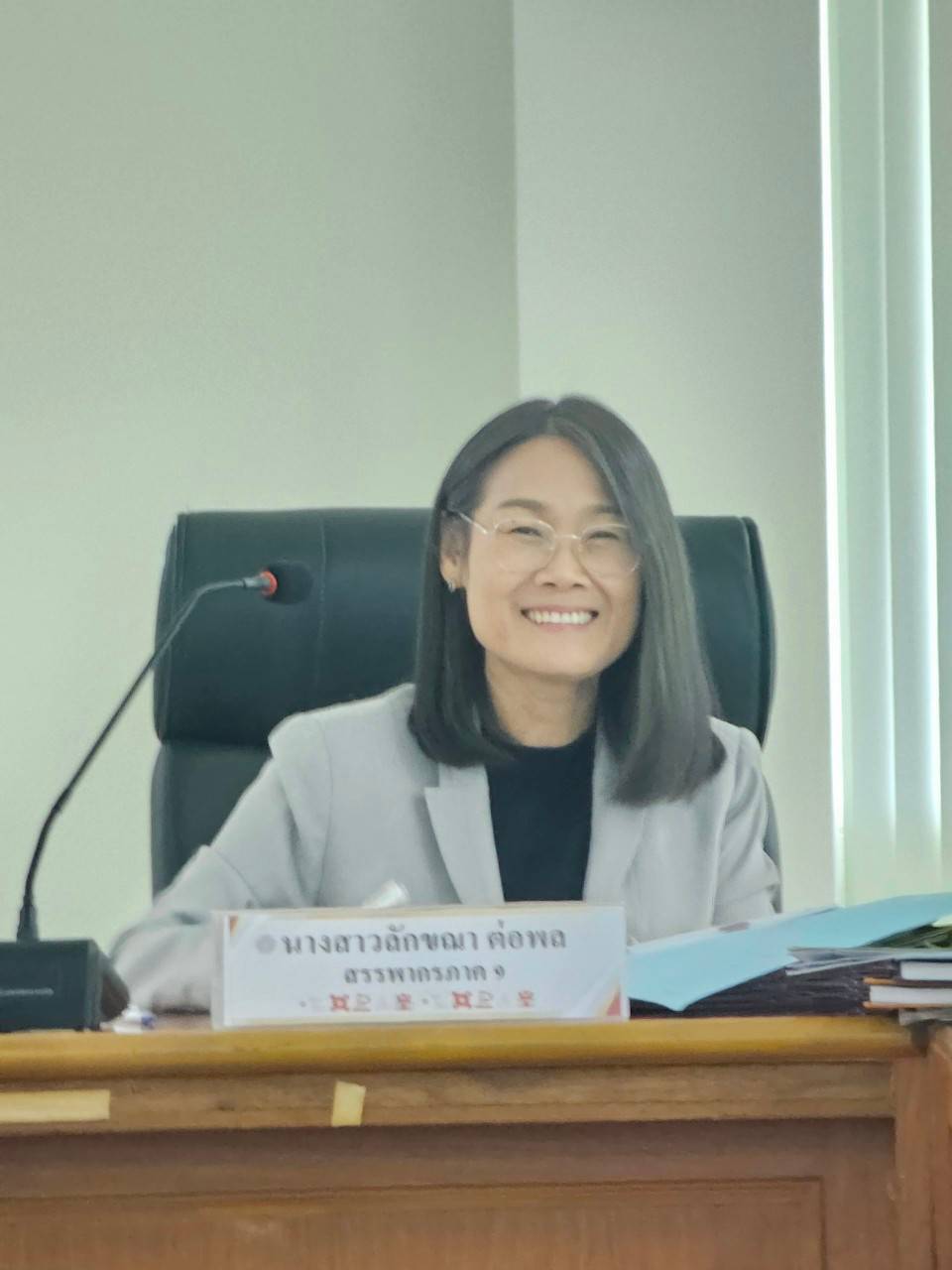 นางสาวลักขณา  ต่อพล สรรพากรภาค 9 พร้อมคณะตรวจราชการ  ได้ตรวจราชการ ณ สำนักงานสรรพากรพื้นที่นครราชสีมา 2