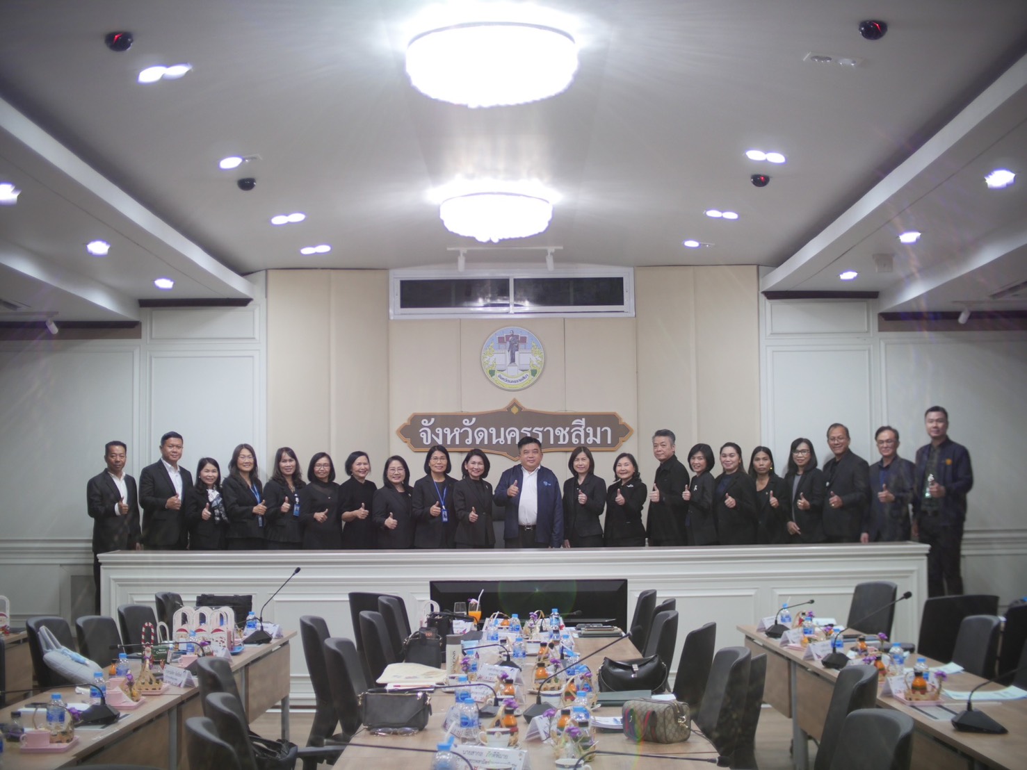 ประชุมหัวหน้าส่วนราชการและรัฐวิสาหกิจในสังกัดกระทรวงการคลัง