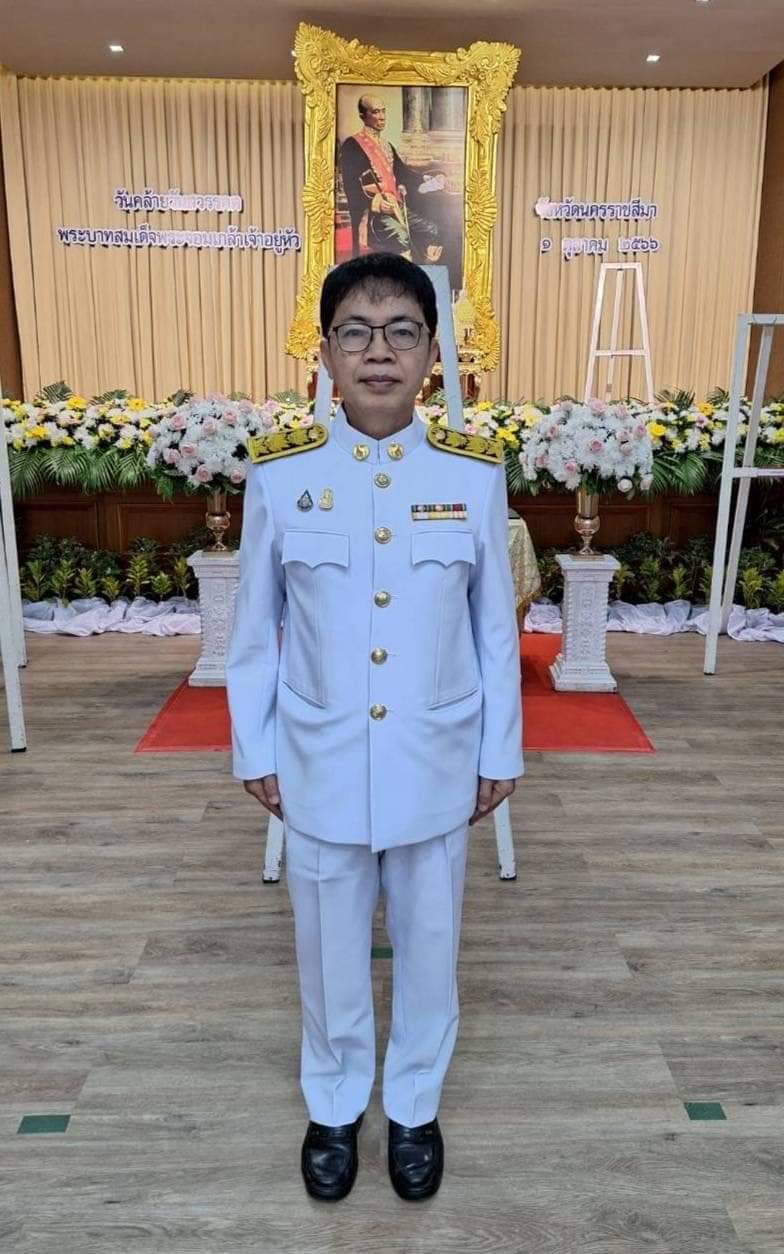 เนื่องในวันคล้ายวันสวรรคตของพระบาทสมเด็จพระจอมเกล้าเจ้าอยู่หัว