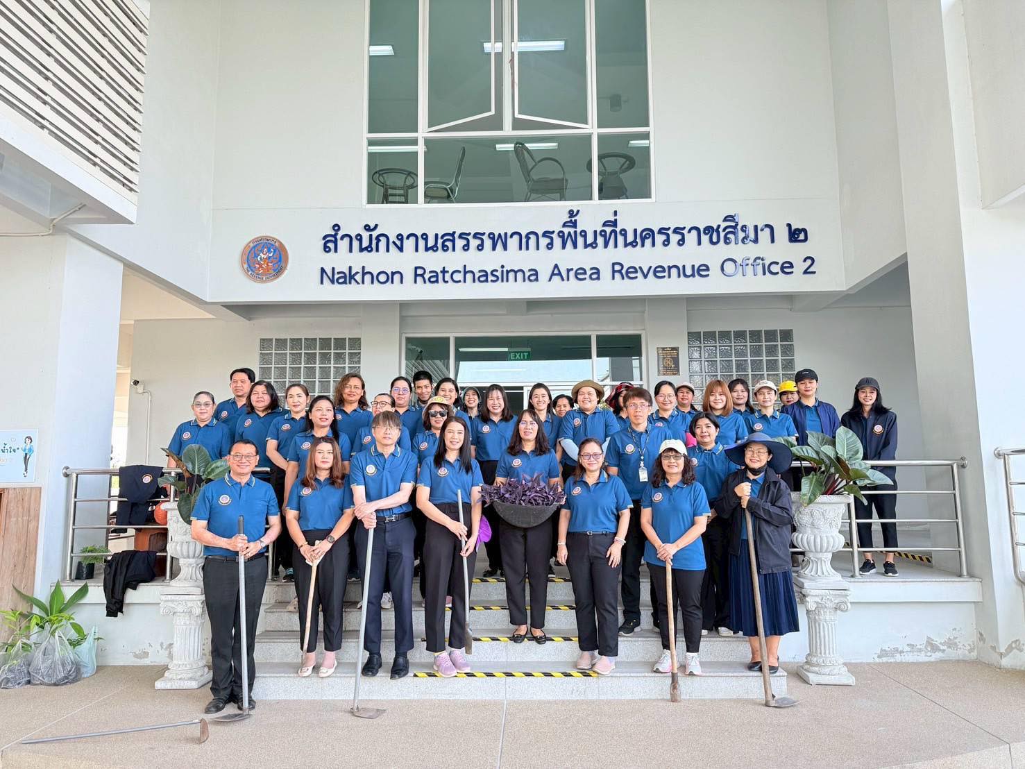  จัดกิจกรรมสาธารณประโยชน์ เนื่องในวันข้าราชการพลเรือน ประจำปี พ.ศ. 2568