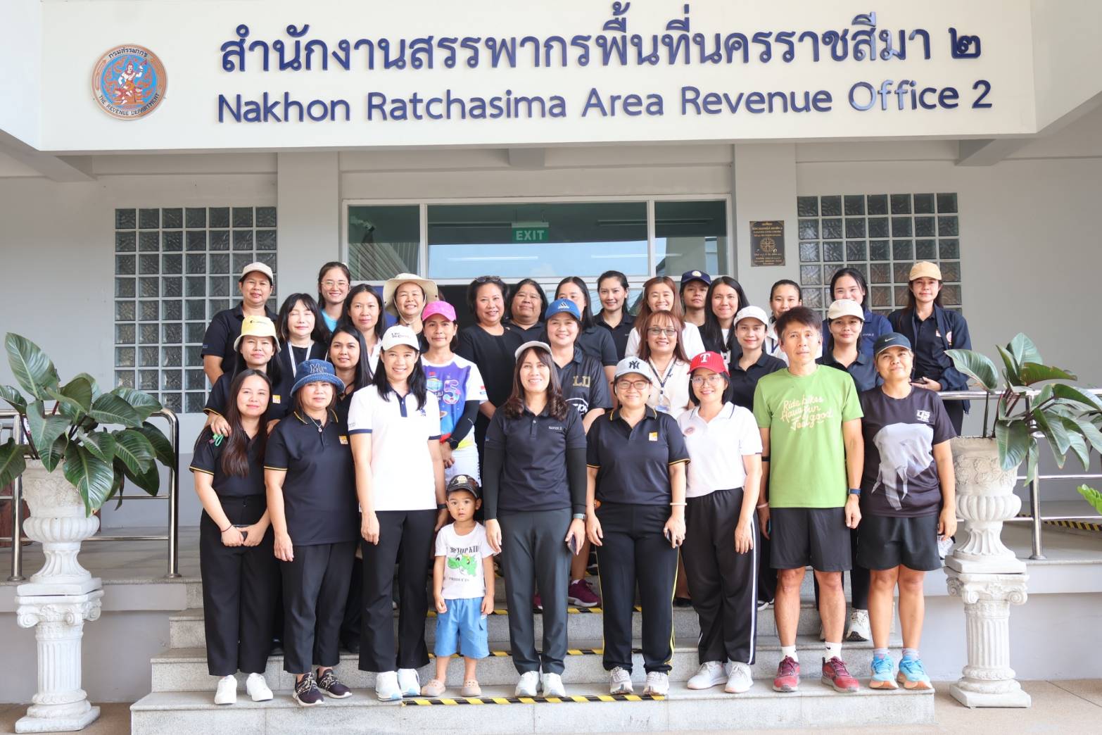  สำนักงานสรรพากรพื้นที่นครราชสีมา 2 นำโดย นางอังสนา วาริยศ สรรพากรพื้นที่นครราชสีมา 2 พร้อมเจ้าหน้าที่ในสังกัด ร่วมกิจกรรม RD VIRTUAL RUN 2026 ของกรมสรรพากร 