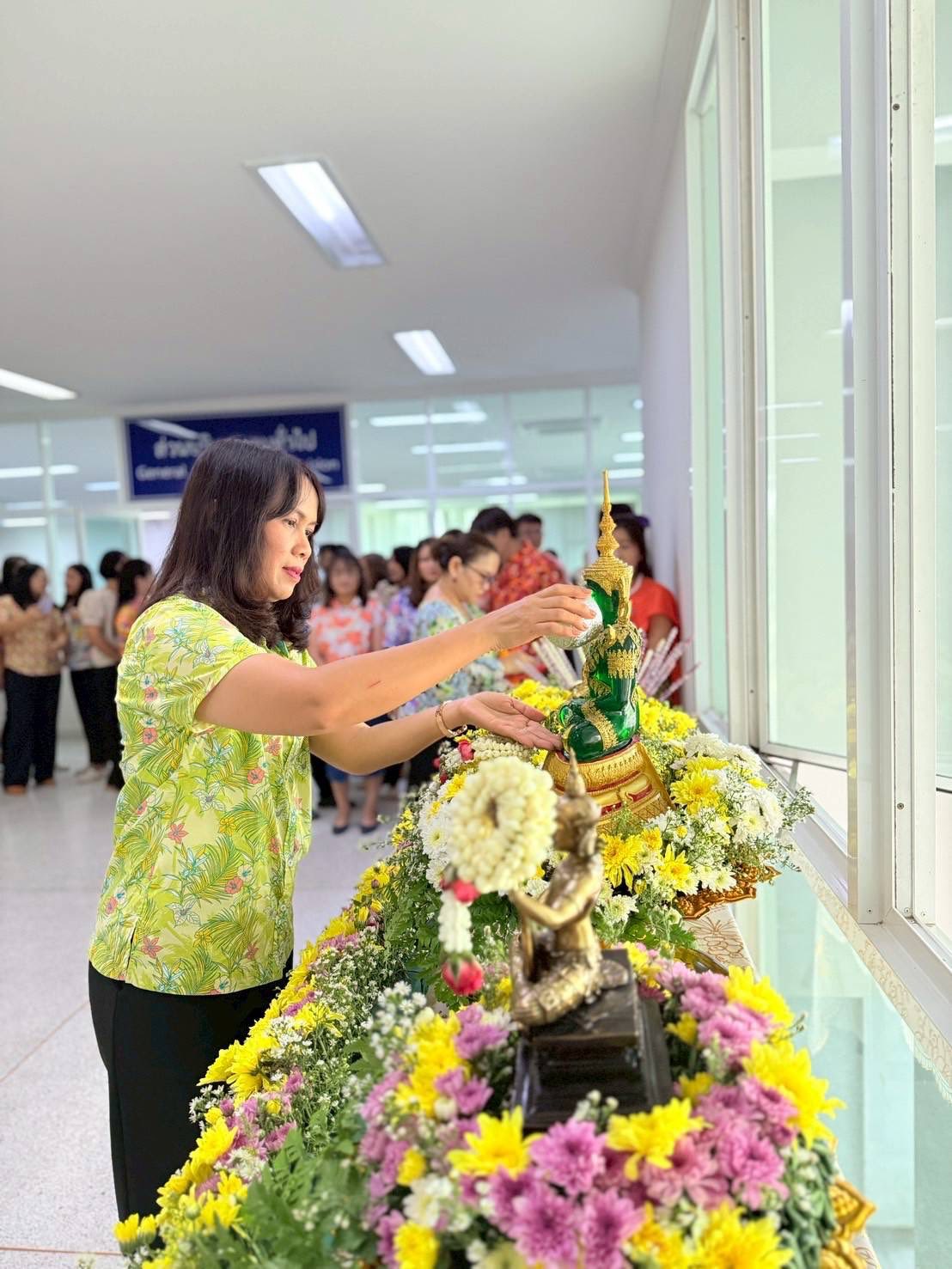  จัดกิจกรรมสรงน้ำพระ เนื่องในเทศกาลสงกรานต์ ประจำปี 2568