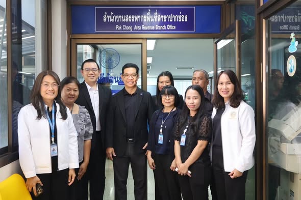 นายภาณุวัฒน์ เหลืองวิไล รองอธิบดีกรมสรรพากร ตรวจเยี่ยมของสำนักงานสรรพากร