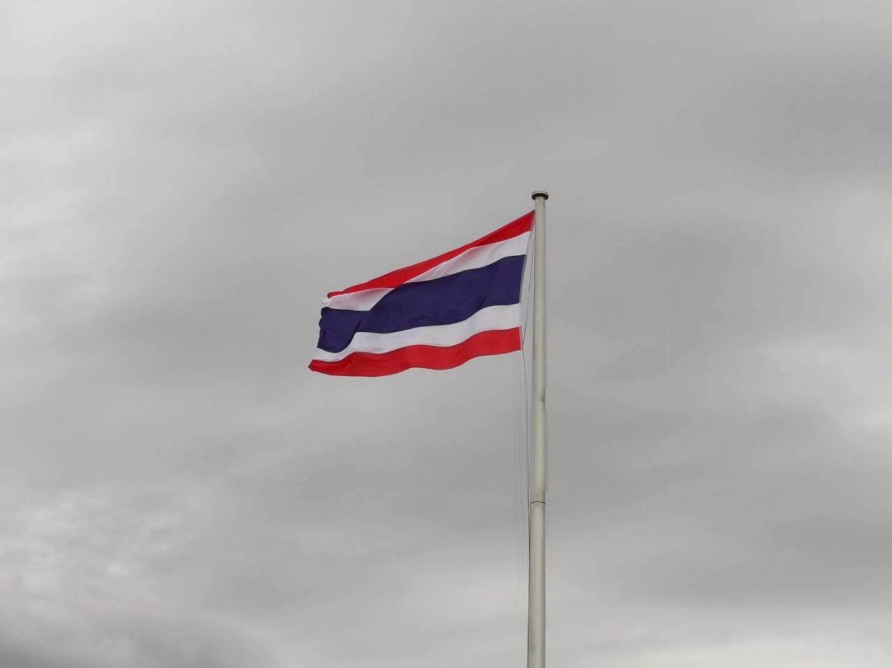 เนื่องในวันพระราชทานธงชาติไทย (Thai National Flag Day)