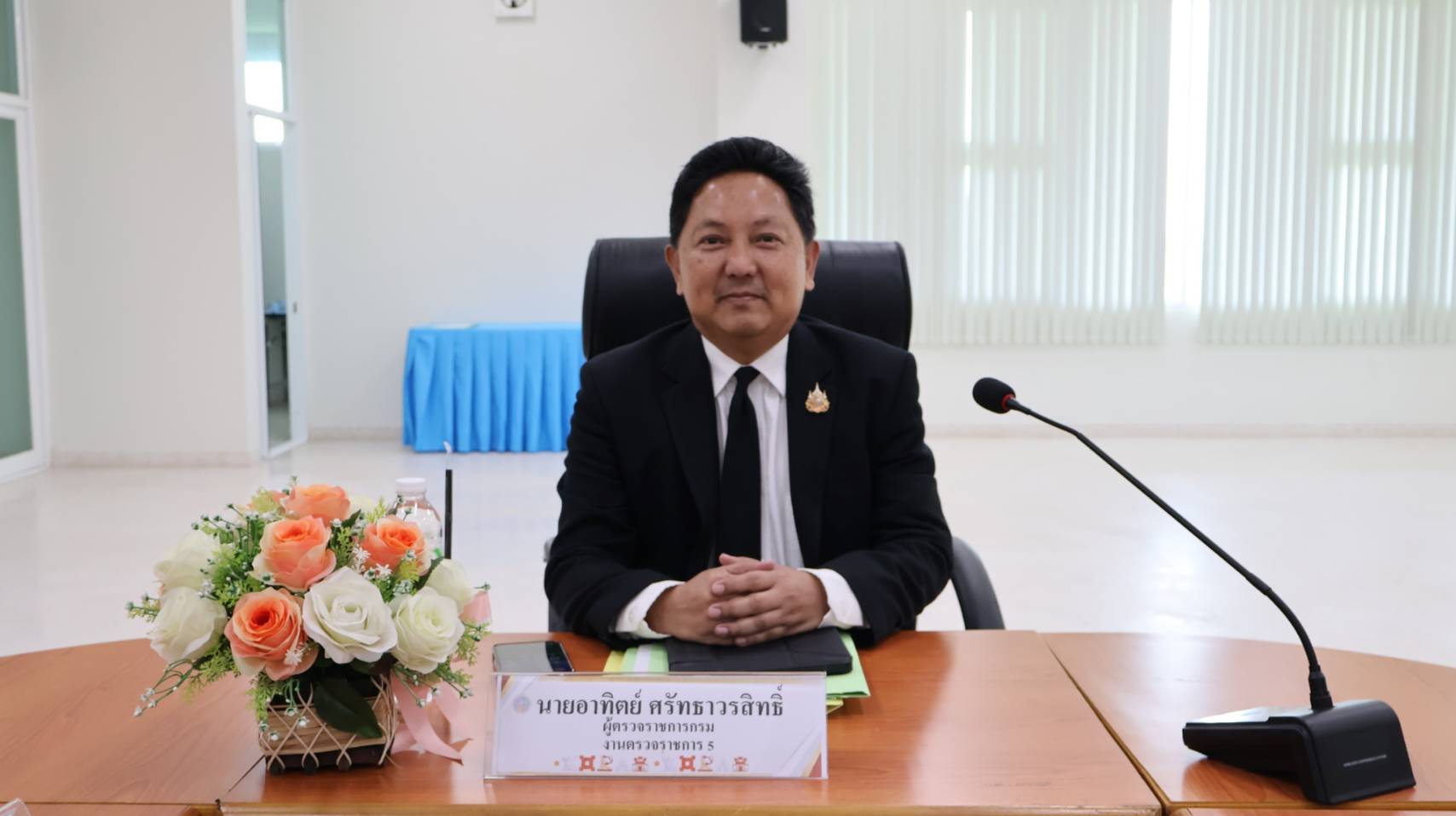 คณะตรวจราชการกรมสรรพากร (งานตรวจราชการ 5) นำโดย นายอาทิตย์  ศรัทธาวรสิทธิ์ ผู้ตรวจราชการกรมสรรพากร พร้อมคณะ ตรวจราชการสำนักงานสรรพากรพื้นที่นครราชสีมา 2 