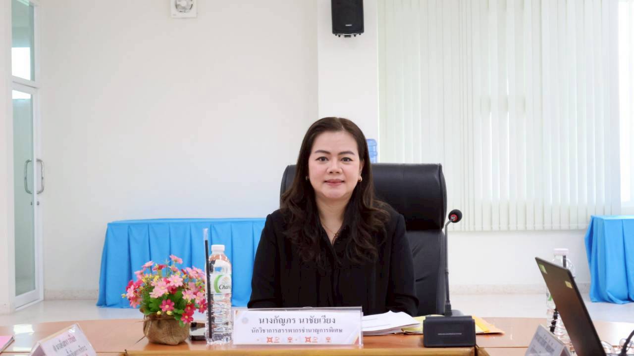 คณะตรวจราชการสำนักงานสรรพากรภาค 9 นำโดยนางกัญภร นาชัยเวียง   ผู้ช่วยสรรพากรภาค  พร้อมคณะ ตรวจราชการสำนักงานสรรพากรพื้นที่นครราชสีมา 2