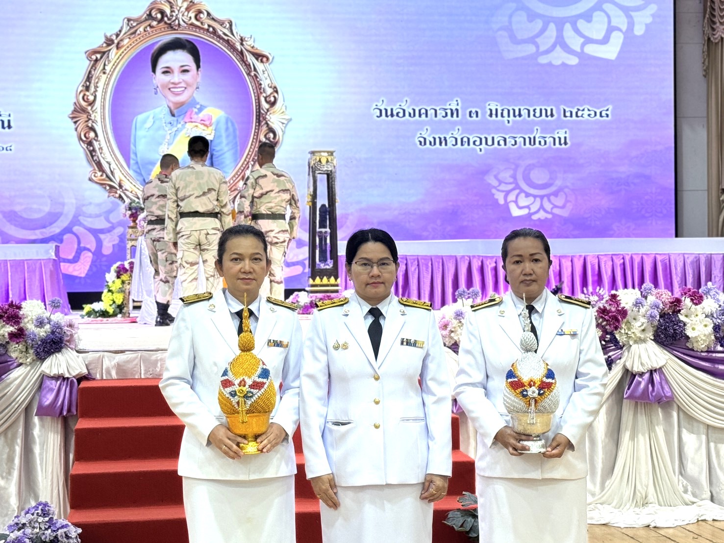 ภาพกิจกรรมเฉลิมพระเกียรติสมเด็จพระนางเจ้าฯ พระบรมราชินี 68