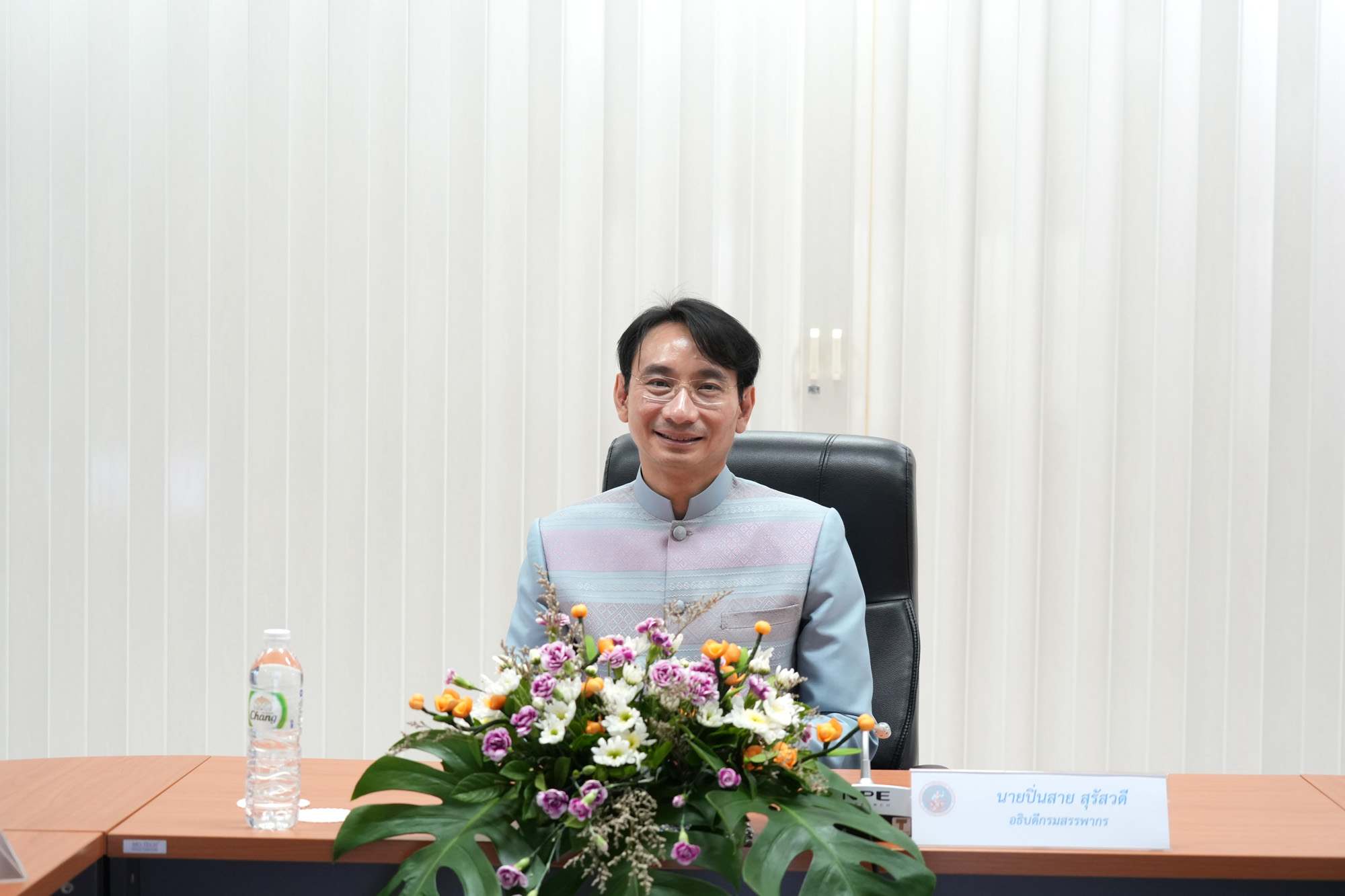 อธิบดีกรมสรรพากรพร้อมคณะผู้บริหารตรวจเยี่ยม ข้าราชการ ลูกจ้าง สำนักงานสรรพากรพื้นที่อุบลราชธานี