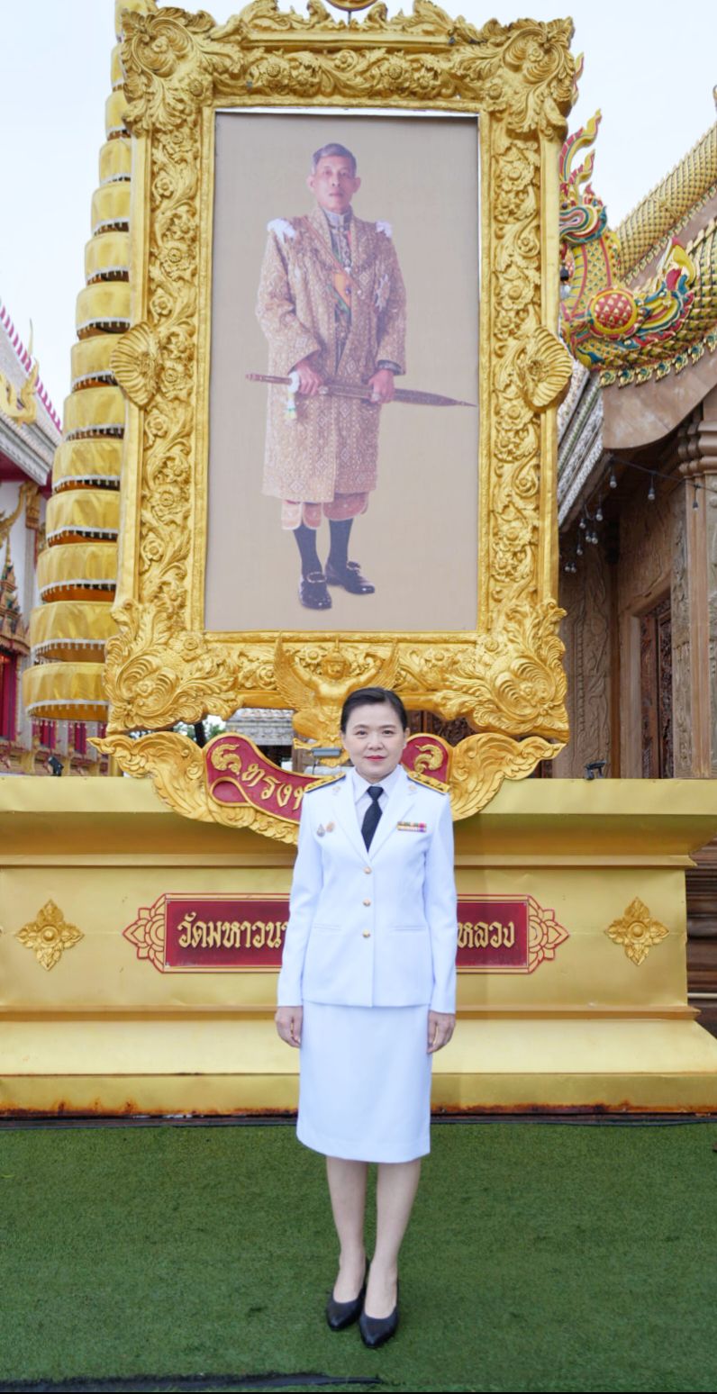 กิจกรรมเฉลิมพระเกียรติพระบาทสมเด็จพระเจ้าอยู่หัว เนื่องในโอกาศวันเฉลิมพระชนมพรรษา