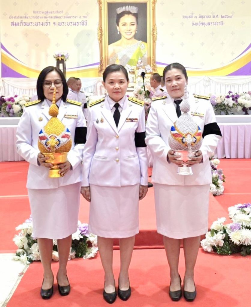 พิะีจุดเทียนชัยถวายพระพรชัยมงคล เนื่องในโอกาศพระราชพิะีมหามงคล พระชนมพรรษา ๔ รอบ สมเด็จพระนางเจ้าฯบรมราชินี