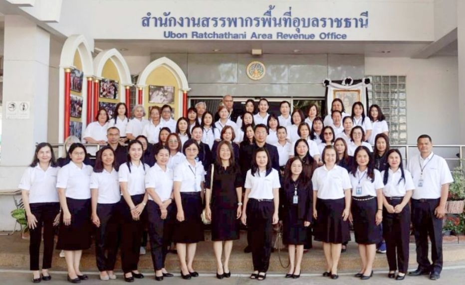 นางสาวลักขณา ต่อพล สรรพากรภาค 9 และคณะตรวจราชการ ตรวจราชการ สำนักงานสรรพากรพื้นที่อุบลราชธานี  และสำนักงานสรรพากรพื้นที่สาขาในสังกัด