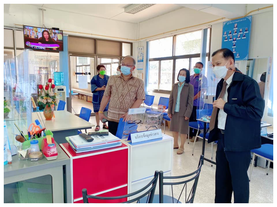 นายอาทร ศรีเชียงสา สรรพากรภาค10 ตรวจเยี่ยมสำนักงานสรรพากรพื้นที่สาขาในสังกัด สำนักงานสรรพากรพื้นที่สกลนคร