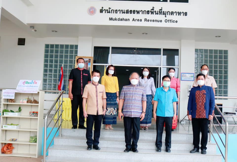 สรรพากรภาค 10 ตรวจเยี่ยมสำนักงานสรรพากรพื้นที่มุกดาหาร