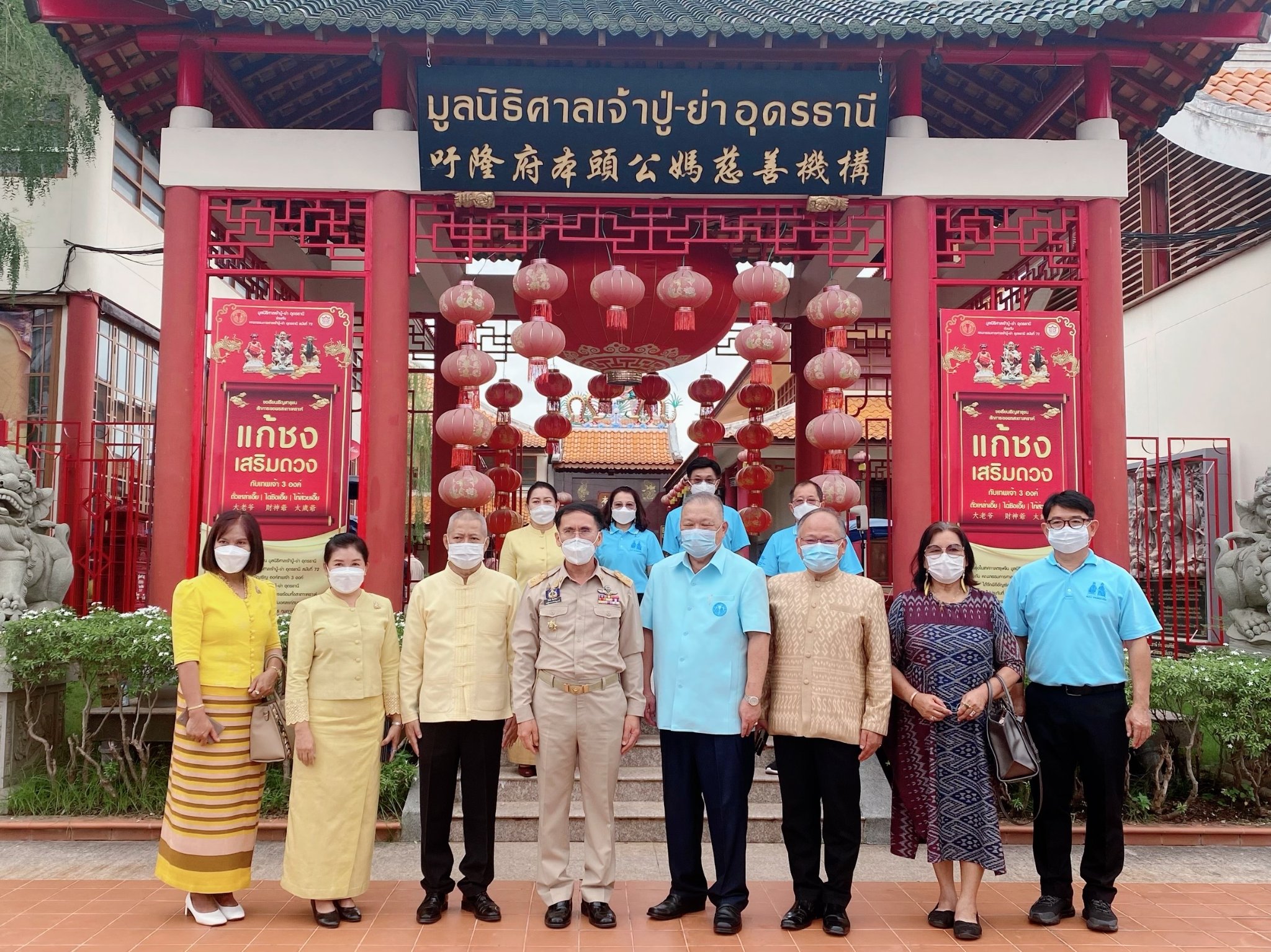 สรรพากรภาค 10 ร่วมพิธีเปิด โครงการเปิดพื้นที่ 