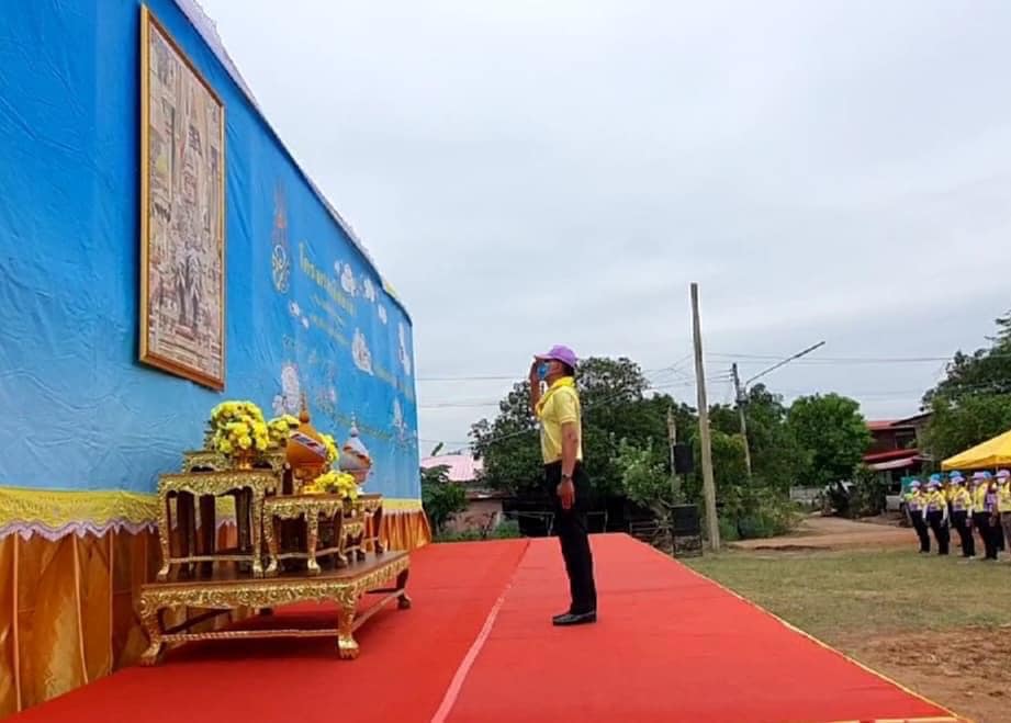 สำนักงานสรรพากรภาค ๑๐ ร่วมกิจกรรมจิตอาสาพัฒนาเนื่องในวันฉัตรมงคล ๔ พฤษภาคม ๒๕๖๕