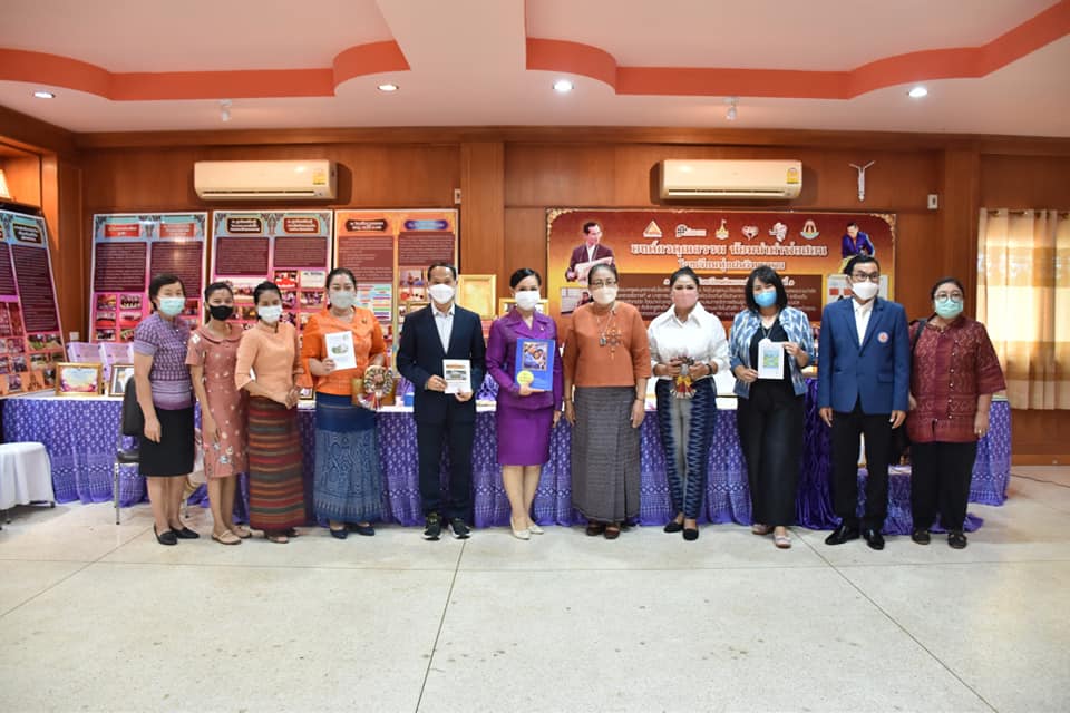 สำนักงานสรรพากรภาค 10 ร่วมติดตามประเมินผลแบบเสริมพลังเพื่อการขับเคลื่อนจังหวัดคุณธรรม จังหวัดอุดรธานี  ตามโครงการเสริมหนุนกลไกเครือข่ายทางสังคมเพื่อการขับเคลื่อนจังหวัดคุณธรรม ปีงบประมาณ ๒๕๖๕