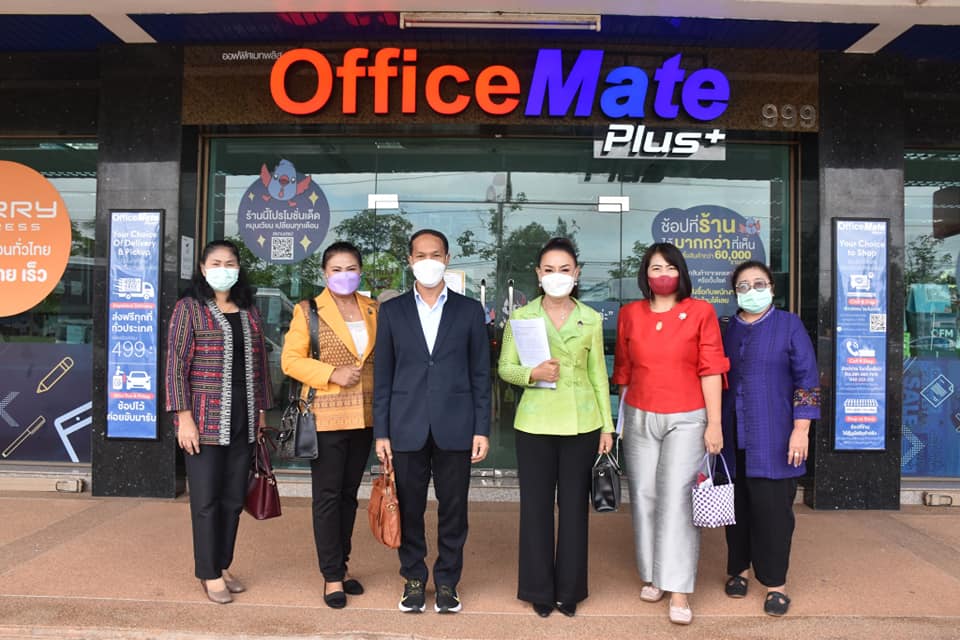 สำนักงานสรรพากรภาค 10 ร่วมติดตามประเมินผลแบบเสริมพลังเพื่อการขับเคลื่อนจังหวัดคุณธรรม จังหวัดอุดรธานี  ตามโครงการเสริมหนุนกลไกเครือข่ายทางสังคมเพื่อการขับเคลื่อนจังหวัดคุณธรรม ปีงบประมาณ ๒๕๖๕