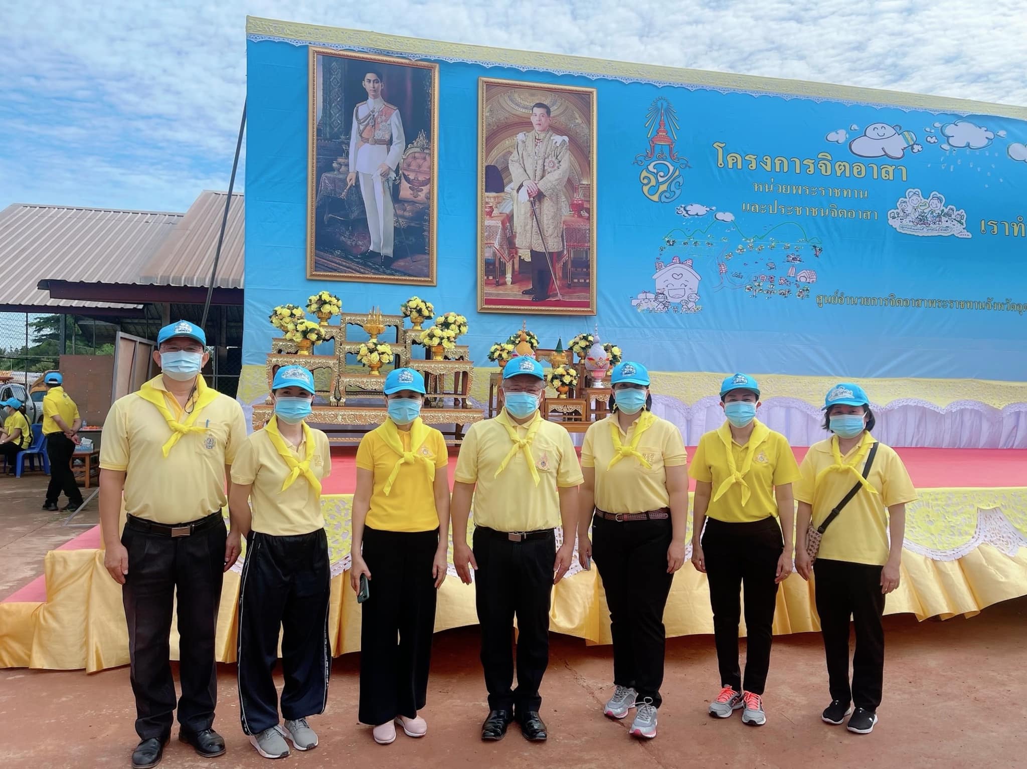 สำนักงานสรรพากรภาค ๑๐ ร่วมกิจกรรมจิตอาสาพัฒนาเนื่องใน  “วันอานันทมหิดล”