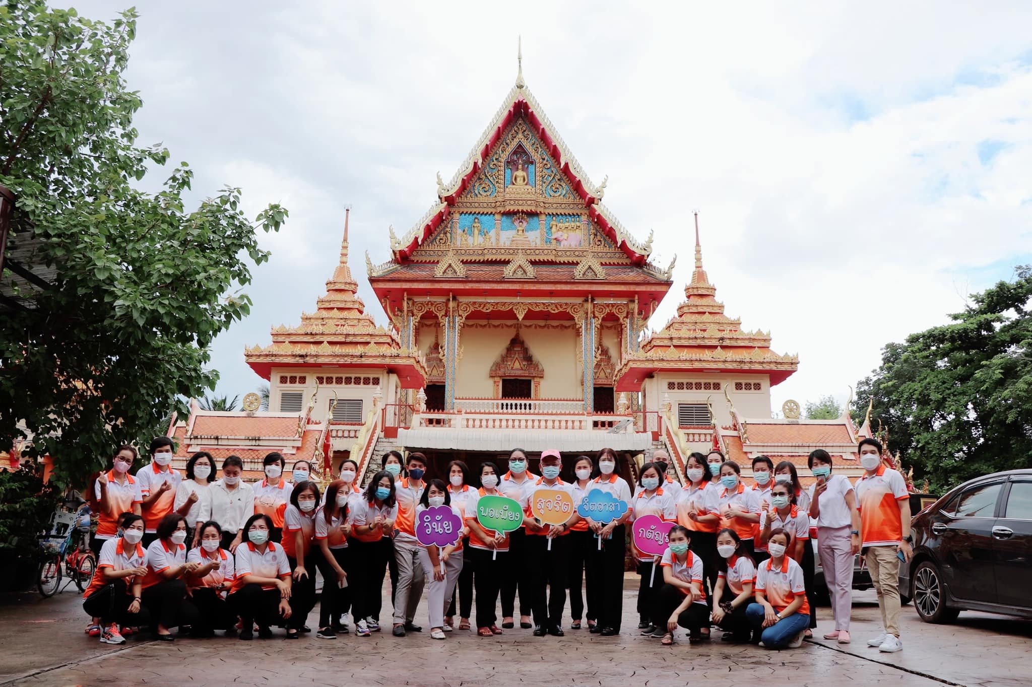 สำนักงานสรรพากรภาค 10 จัดโครงการฝึกอบรม หลักสูตร “ธรรมะ พัฒนาจิตใจ” ประจำปีงบประมาณ พ.ศ. 2565