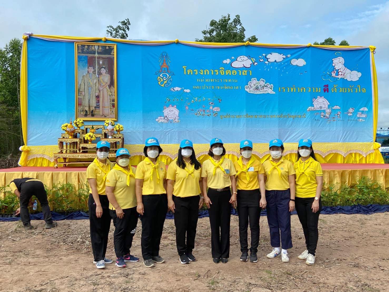 สำนักงานสรรพากรภาค ๑๐ ร่วมกิจกรรมจิตอาสาภายใต้โครงการปลูกป่า และป้องกันไฟป่า และโครงการ 