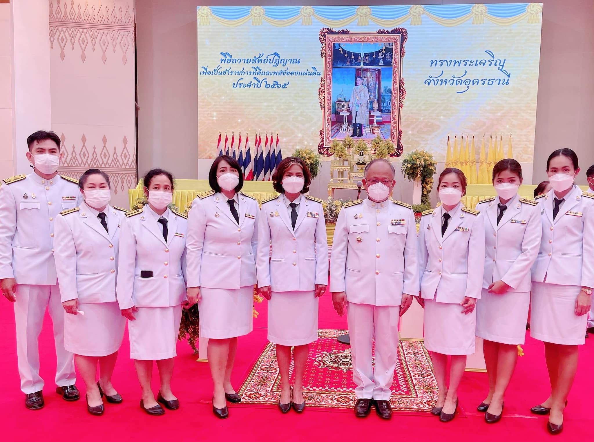 สำนักงานสรรพากรภาค 10 ร่วมพิธี ถวายสัตย์ปฏิญาณเพื่อเป็นข้าราชการที่ดีและพลังของแผ่นดิน  ปี 2565