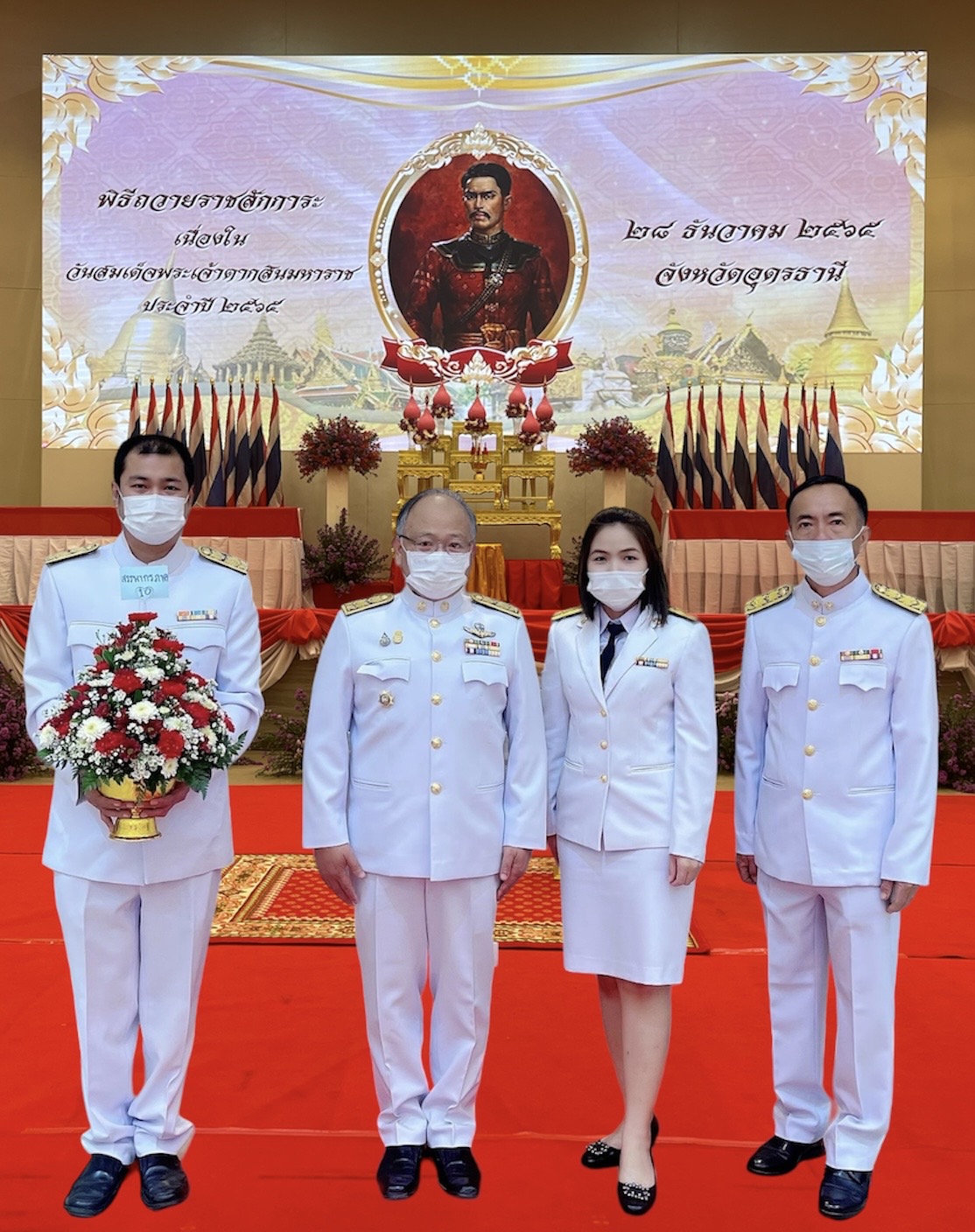 สำนักงานสรรพากรภาค 10 ร่วมพิธีถวายราชสักการะ เนื่องในวันสมเด็จพระเจ้าตากสินมหาราช ประจำปี พ.ศ. 2565