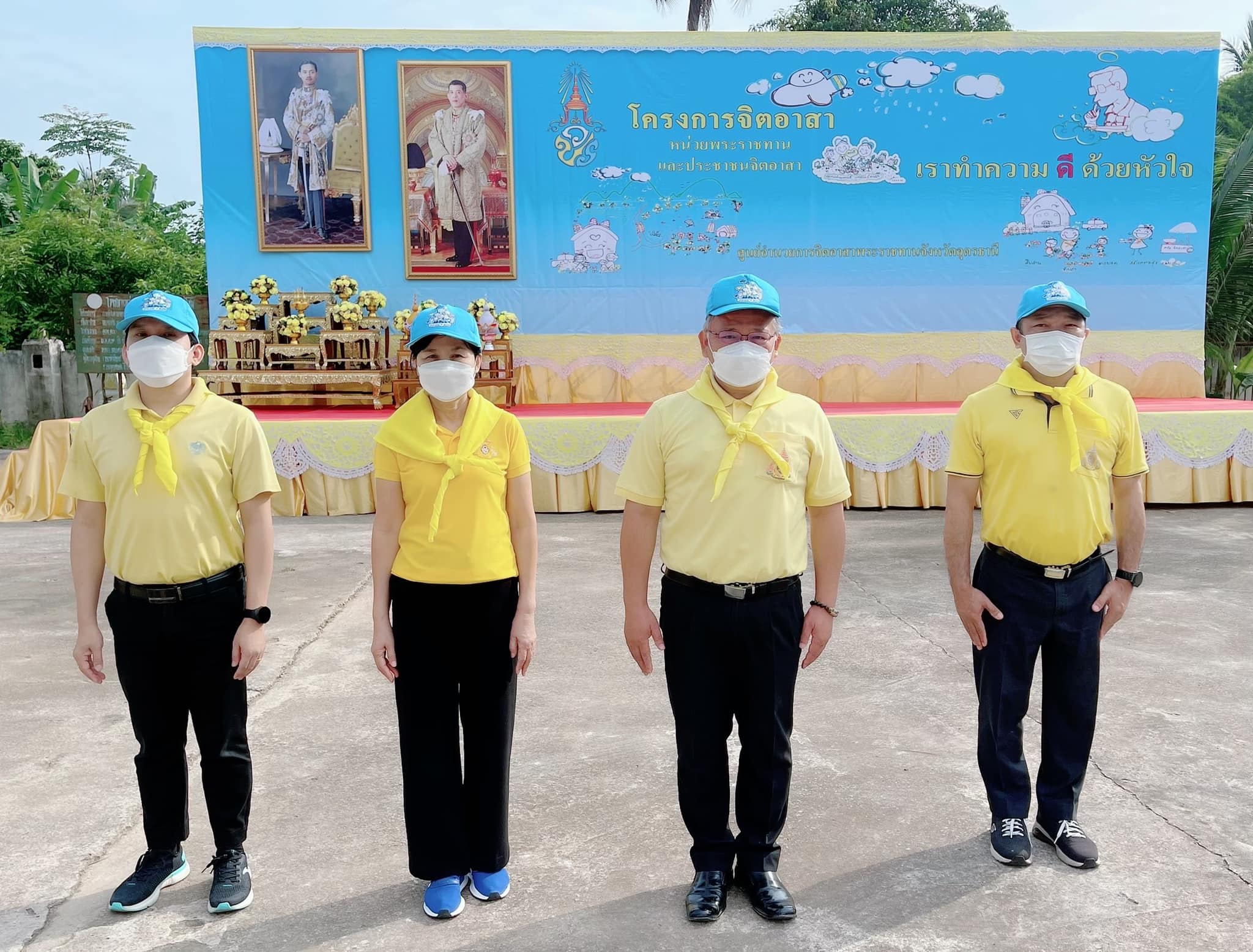 สำนักงานสรรพากรภาค ๑๐ ร่วมกิจกรรมจิตอาสาพัฒนาเนื่องในวันพระบาทสมเด็จพระปกเกล้าเจ้าอยู่หัว  วันจันทร์ที่ ๓๐ พฤษภาคม ๒๕๖๕