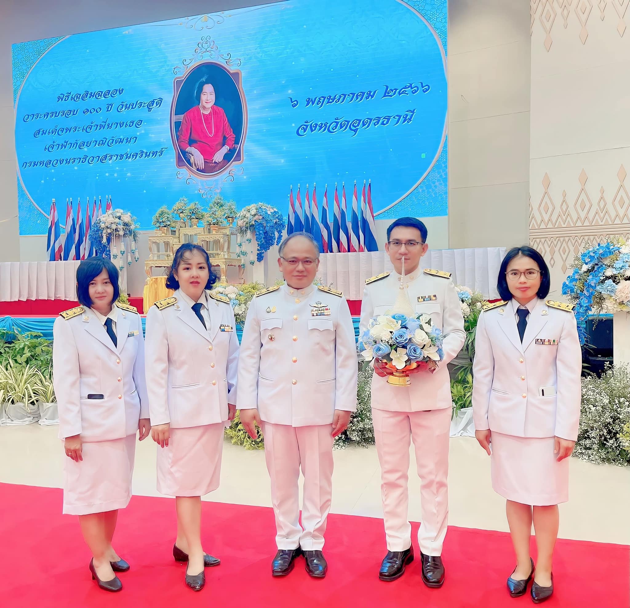 สำนักงานสรรพากรภาค 10 ร่วมพิธีเฉลิมฉลอง 100 ปี วันประสูติ สมเด็จพระเจ้าพี่นางเธอ เจ้าฟ้ากัลยาณิวัฒนา กรมหลวงนราธิวาสราชนครินทร์