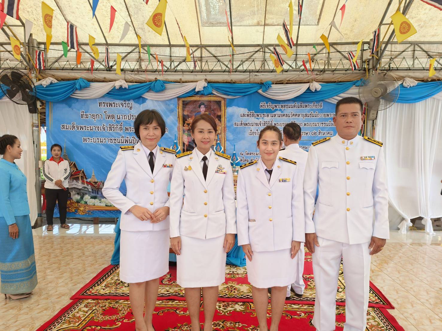 จังหวัดอุดรธานี จัดพิธีเจริญพระพุทธมนต์และสืบพระชะตาเฉลิมพระเกียรติสมเด็จพระพันปีหลวง