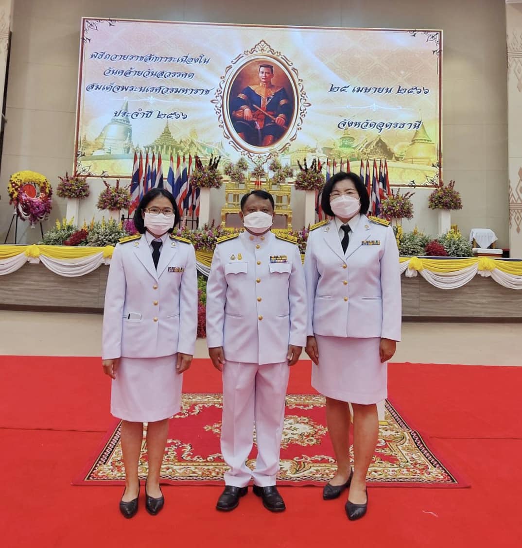 สำนักงานสรรพากรภาค 10 ร่วมพิธีถวายราชสักการะ และวางพวงมาลา เนื่องในวันคล้ายวันสวรรคตวันสมเด็จพระนเรศวรมหาราช ประจำปี พ.ศ. 2566