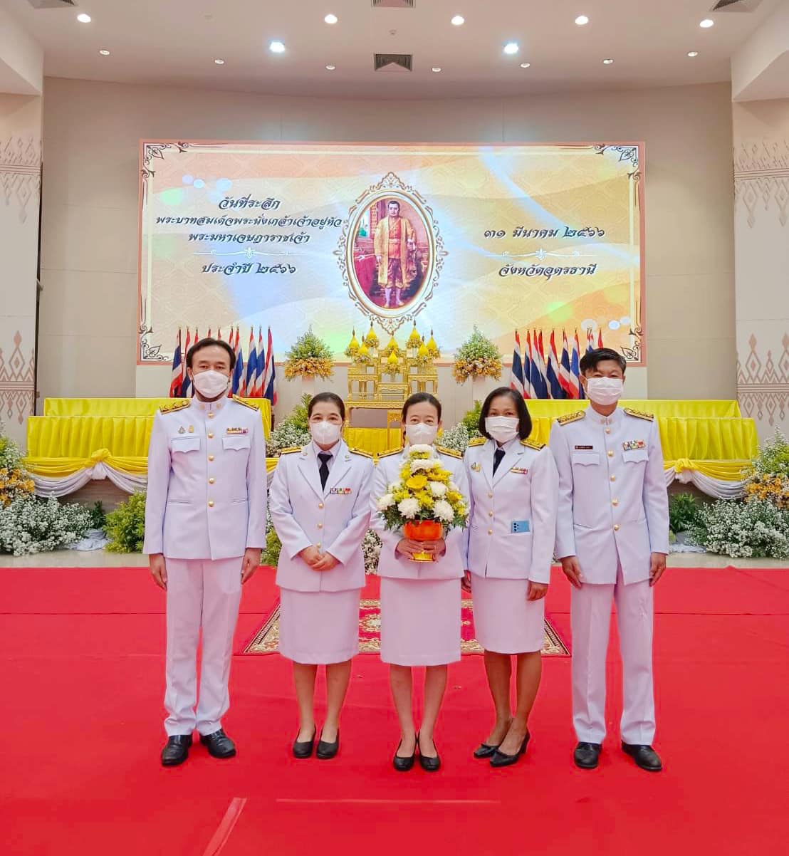 สำนักงานสรรพากรภาค 10  ร่วมวางพานพุ่มดอกไม้สด ถวายราชสักการะ เนื่องในวันที่ระลึกพระบาทสมเด็จพระนั่งเกล้าเจ้าอยู่หัวพระมหาเจษฎาราชเจ้า