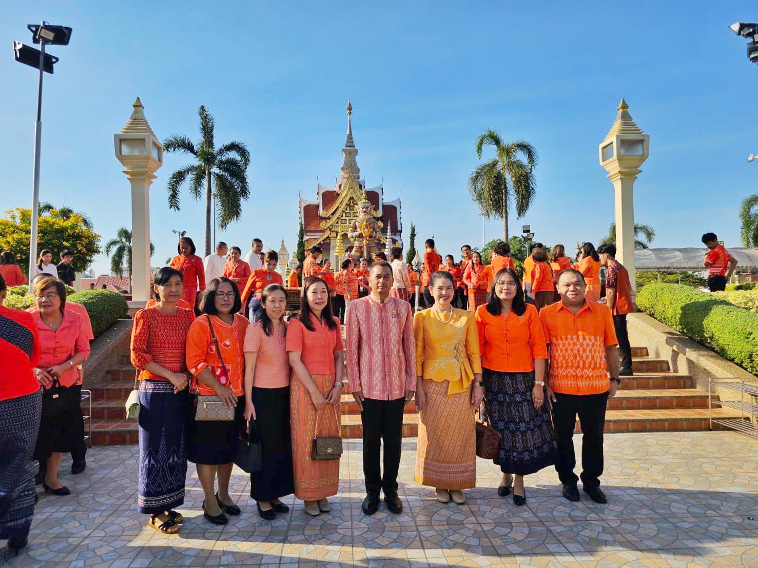 สำนักงานสรรพากรภาค 10 ร่วมพิธีสงฆ์ และพิธีบวงสรวงงานทุ่งศรีเมืองจังหวัดอุดรธานี ประจำปี พ.ศ. 2567